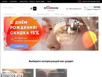 prozrenie-optica.ru