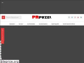 prpuzel.com