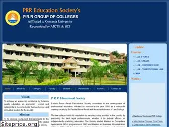 prr.edu.in