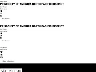 prsanorthpacificdistrict.org