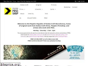 prscshop.co.uk