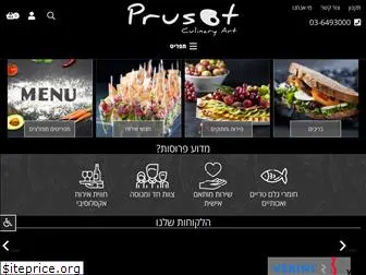prusot.com