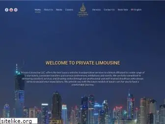 prvtlimousine.com