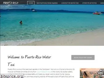 prwatertaxi.com