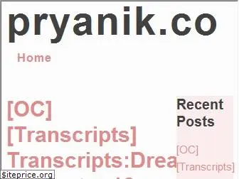 pryanik.co