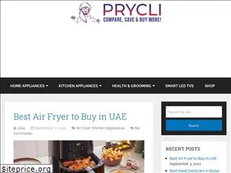 prycli.com