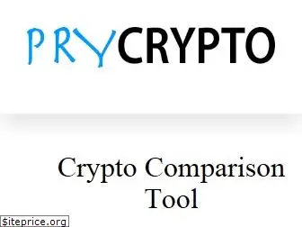 prycrypto.com