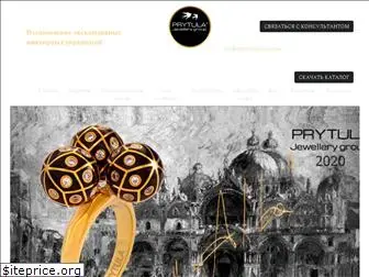 prytula-jewellery.com