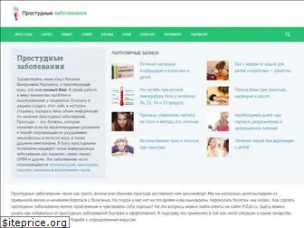 przab.ru