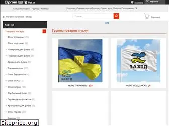 przaxid.com.ua