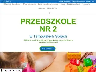 przedszkole2tg.pl