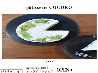 ps-cocoro.jp