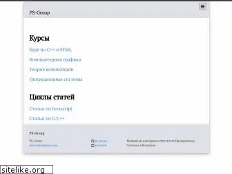 ps-group.github.io