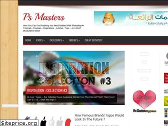 ps-masters.blogspot.com