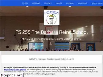 ps255.org