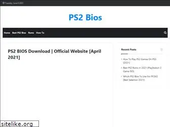 ps2bios.net