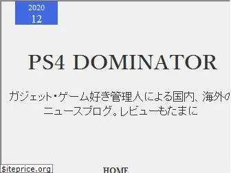 ps3dominater.com