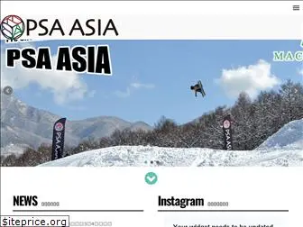 psa-asia.com