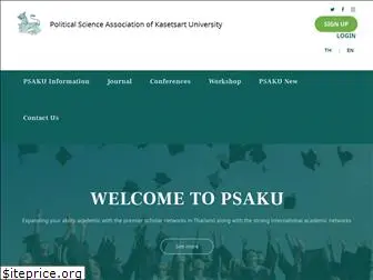 psaku.org
