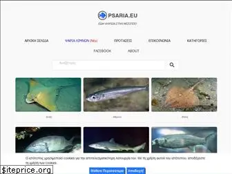 psaria.eu