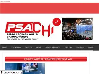 psaworldchampionships.com