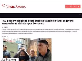 psbnacamara.org.br