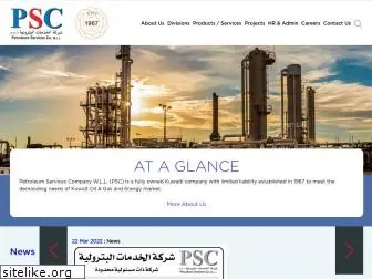 psc-kuwait.com