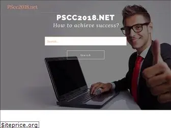 pscc2018.net