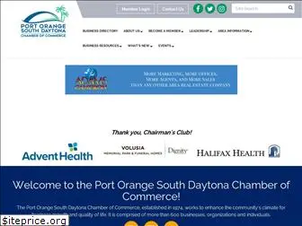 pschamber.com