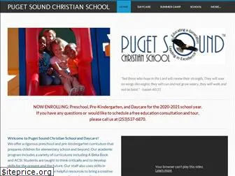 pschristianschool.com
