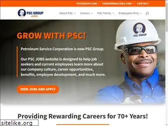 pscjobs.com