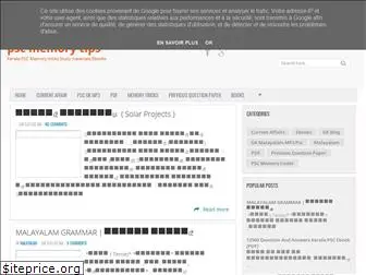pscmemorytips.blogspot.com