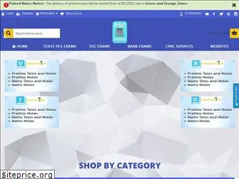 pscnotes.com
