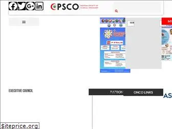 psco.com.pk