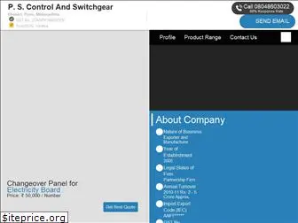 pscontrolswitchgear.com