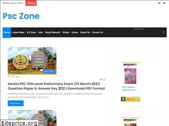 psczone.co.in