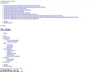 psczone.in