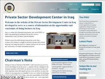 psdc-iraq.org