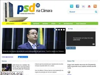 psdcamara.org.br