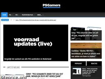 psgamers.nl