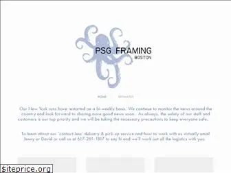 psgframing.com