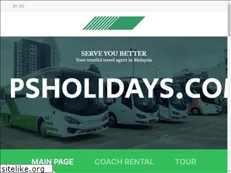 psholidays.com