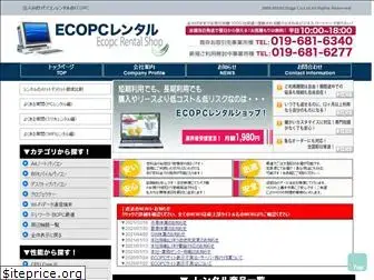 pshop.jp