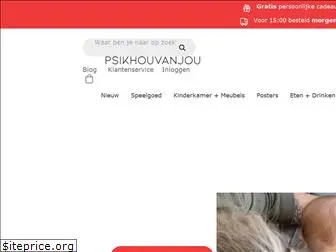 psikhouvanjou.be