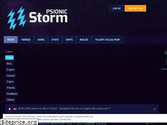 psionic-storm.com