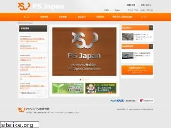 psjp.com