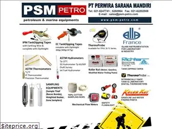 psm-petro.com