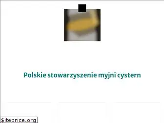 psmc.pl