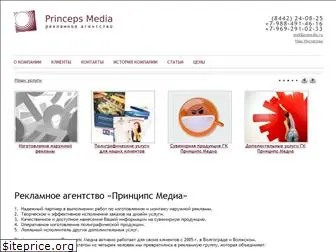 psmedia.ru