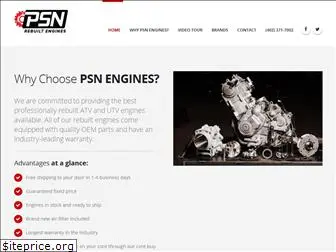 psnengines.com